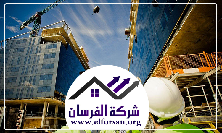 شركة مقاولات في العين