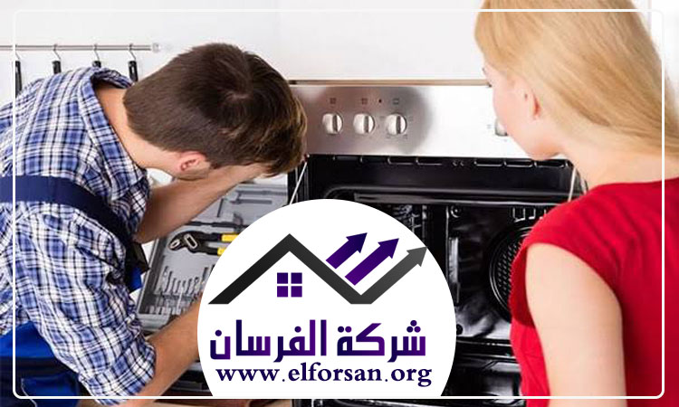 تصليح افران في ابوظبي