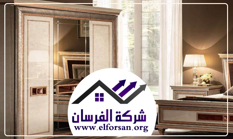 تفصيل كبتات في العين