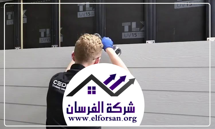 شركة تركيب كلادينج في العين