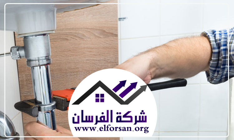 كشف تسربات المياه في العين