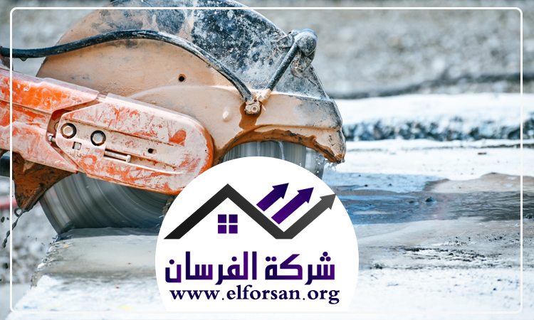 شركة قص خرسانة في الفجيرة