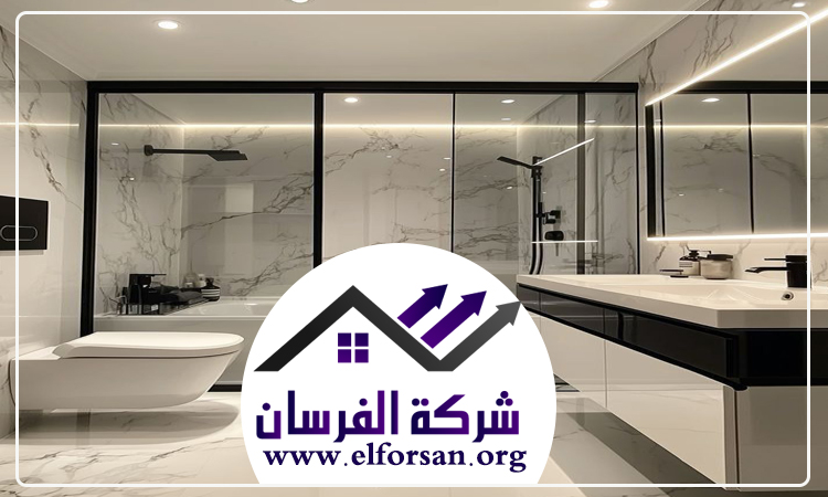 تجديد حمامات