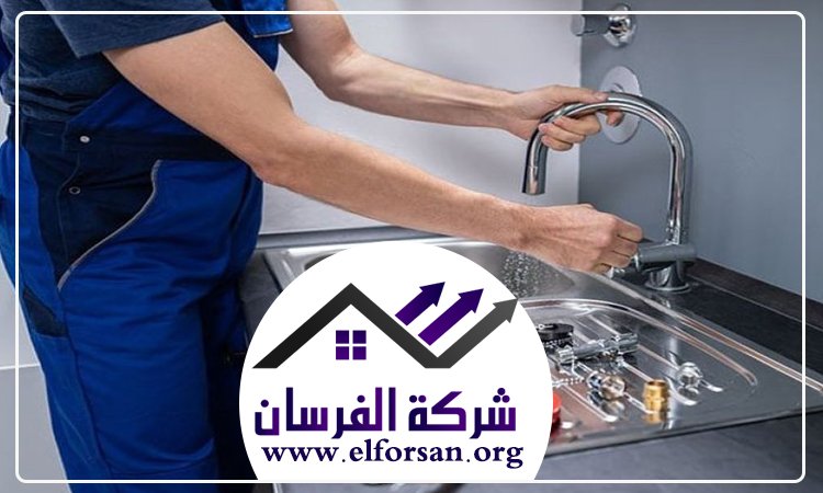 سباك في دبي 3 سباك في دبي