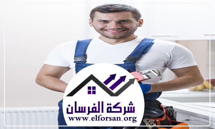 سباك في الشارقة 3 سباك في الشارقة