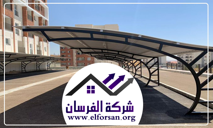 تركيب مظلات