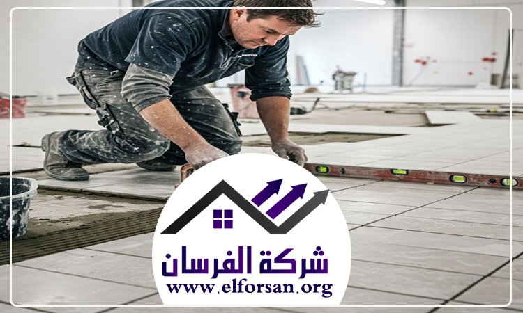 تركيب سيراميك في دبي 5 تركيب سيراميك في دبي