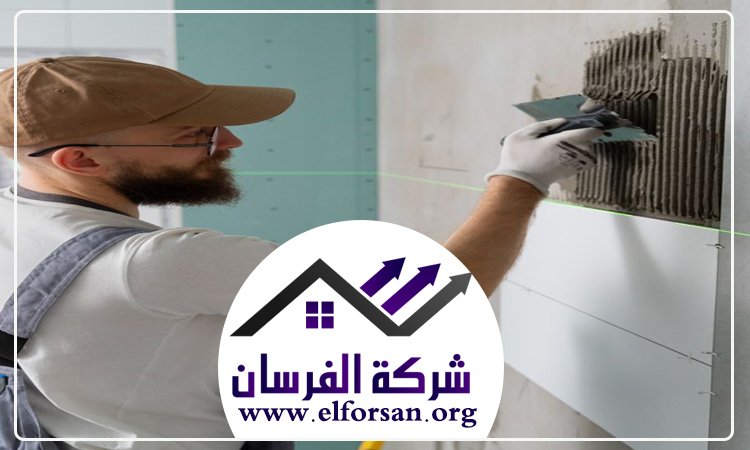 تركيب سيراميك في الشارقة 5 تركيب سيراميك في الشارقة