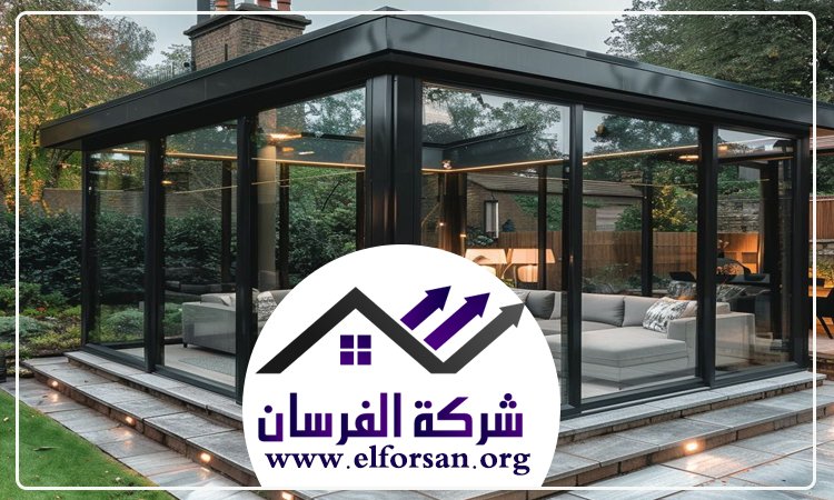 بناء ملاحق زجاجية في العين 2 بناء ملاحق زجاجية في العين