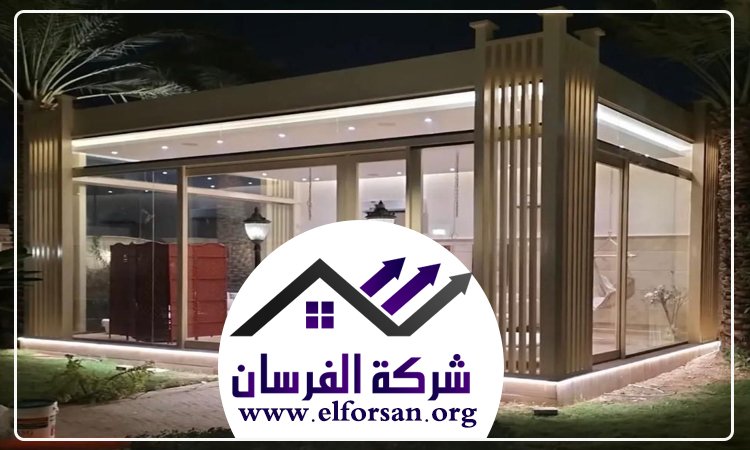 بناء ملاحق زجاجية في ابوظبي 3 بناء ملاحق زجاجية في ابوظبي