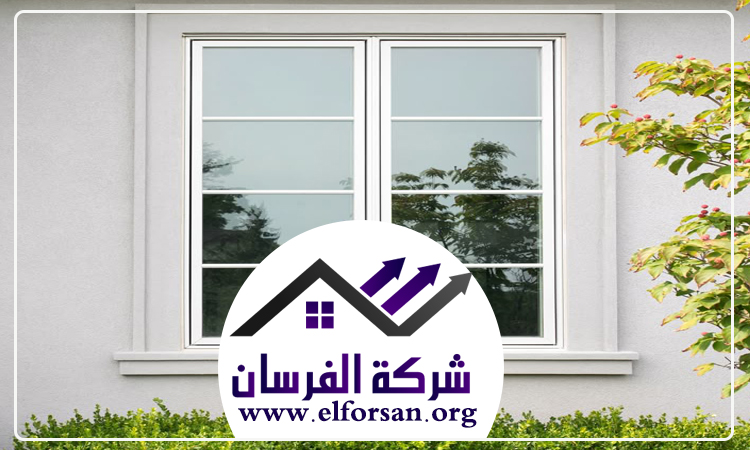 تركيب شبابيك
