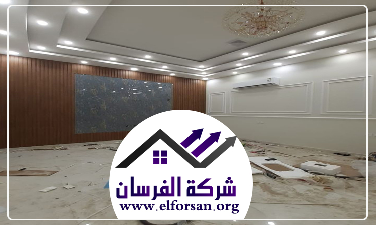 شركة ديكور