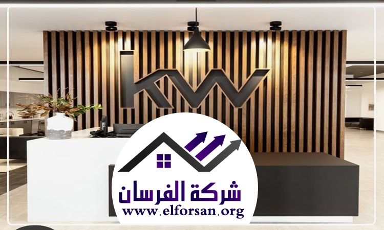 مكتب ديكور