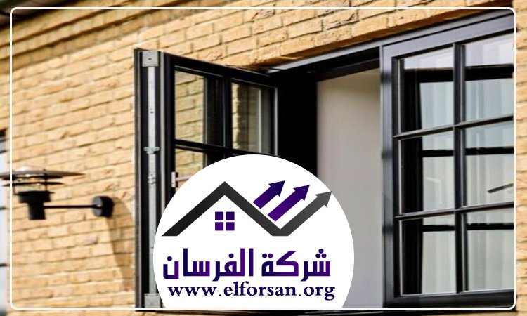 تركيب شبابيك زجاج في العين 4 تركيب شبابيك زجاج في العين