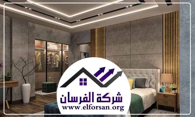 تركيب جبس بورد في العين 5 تركيب جبس بورد في العين