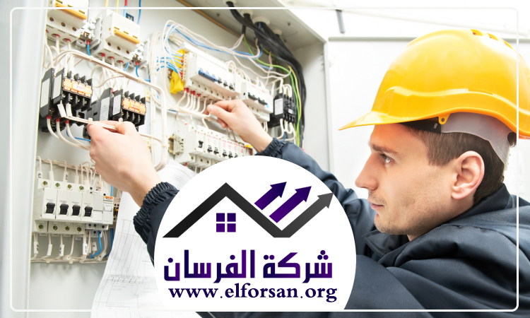 كهربائي في العين