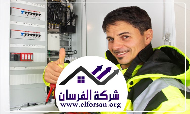 كهربائي في الشارقة 3 كهربائي في الشارقة