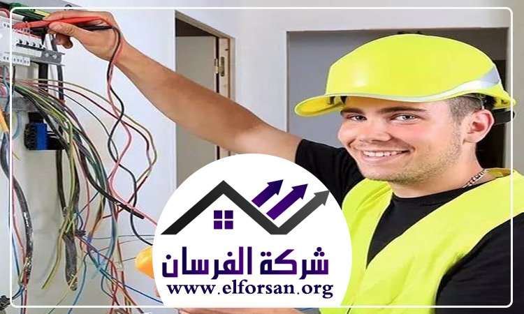 كهربائي في الشارقة 4 كهربائي في الشارقة