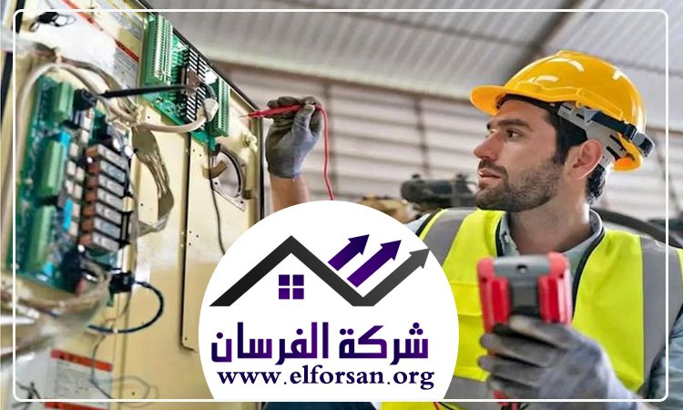 كهربائي في الشارقة 5 كهربائي في الشارقة