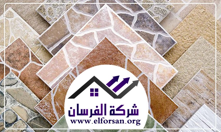 تركيب سيراميك في عجمان 5 تركيب سيراميك في عجمان