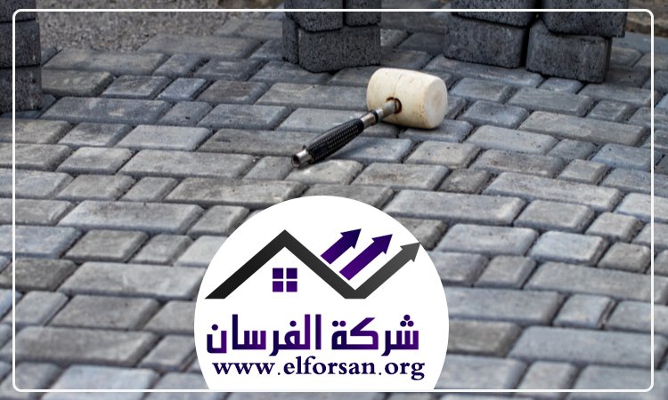 تركيب انترلوك في دبي 5 تركيب انترلوك في دبي