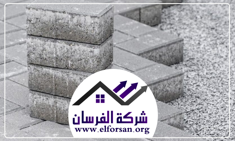تركيب انترلوك في الشارقة