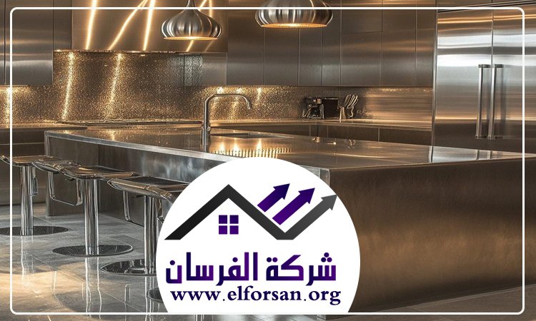 تفصيل مطابخ ستانلس ستيل في العين 2 تفصيل مطابخ ستانلس ستيل في العين