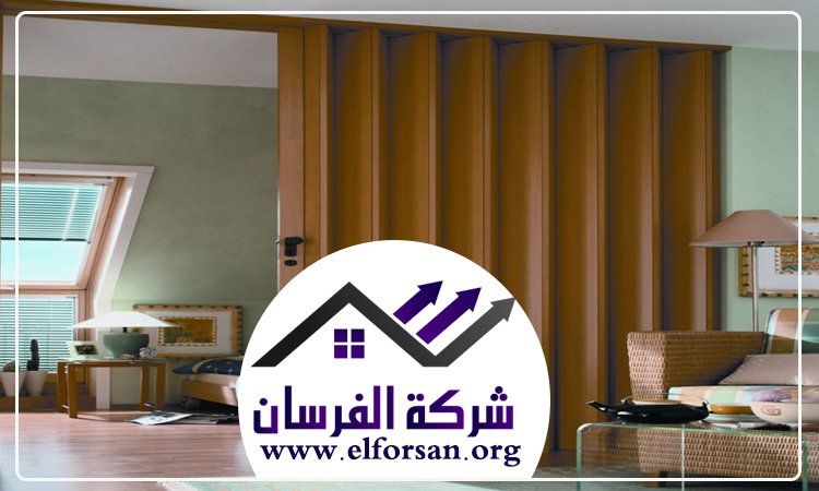 تركيب ابواب اكورديون في العين 4 تركيب ابواب اكورديون في العين