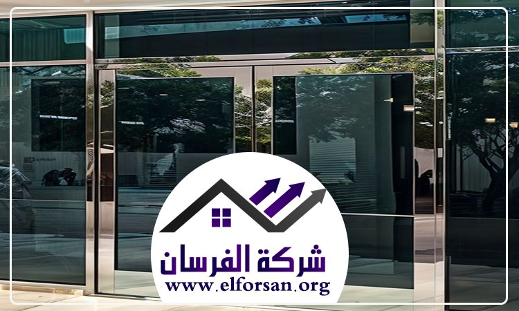 تركيب زجاج سيكوريت في ابوظبي 4 تركيب زجاج سيكوريت في ابوظبي