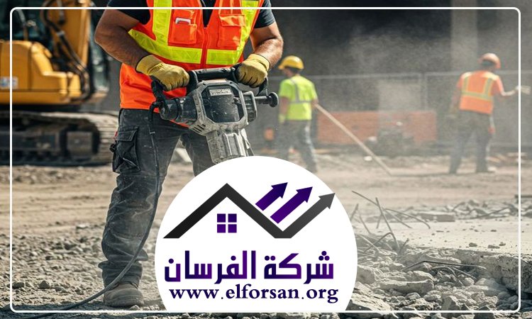 شركة قص خرسانة في ابوظبي