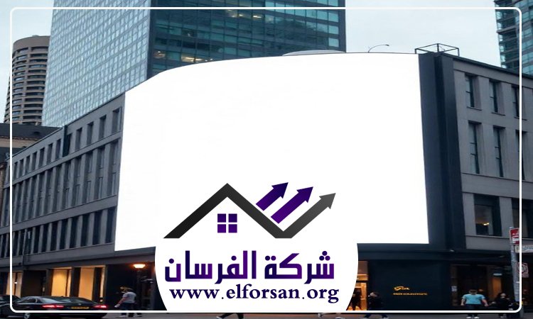 تركيب لوحات اعلانية في ابوظبي 3 تركيب لوحات اعلانية في ابوظبي