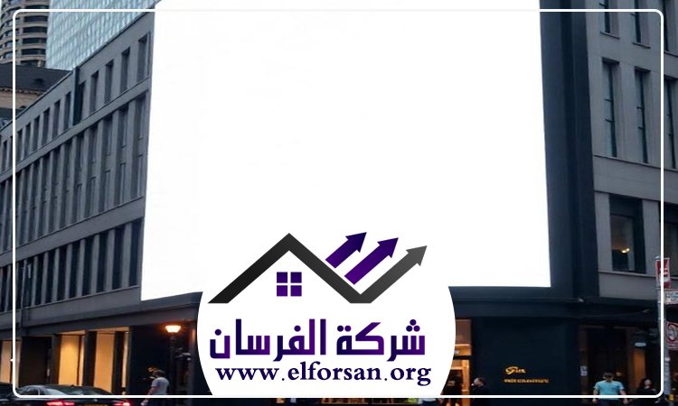 تركيب لوحات اعلانية في ابوظبي 4 تركيب لوحات اعلانية في ابوظبي