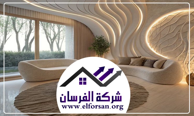 شركة ديكورات في ابوظبي 3 شركة ديكورات في ابوظبي