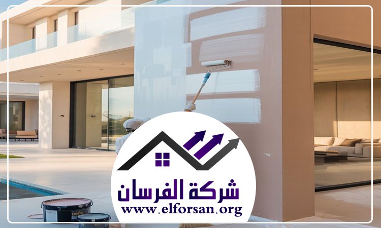 صباغ في ابوظبي