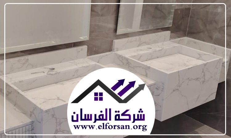 تركيب مغاسل رخام في راس الخيمة 4 تركيب مغاسل رخام في راس الخيمة
