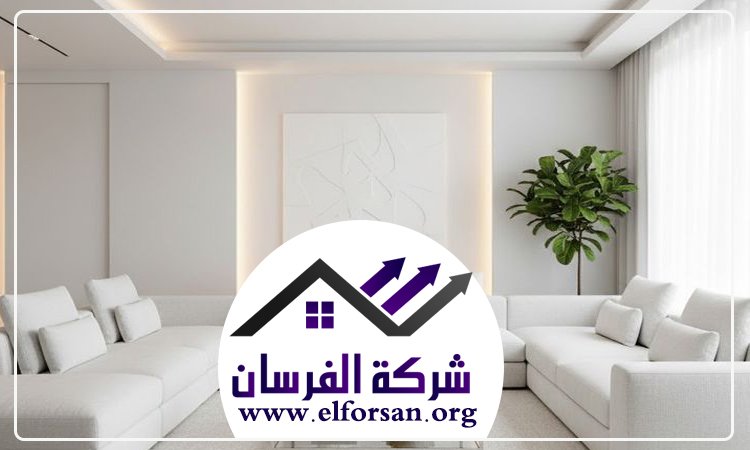 شركة ديكور في راس الخيمة