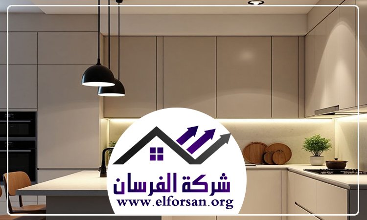 تفصيل مطابخ في ام القيوين