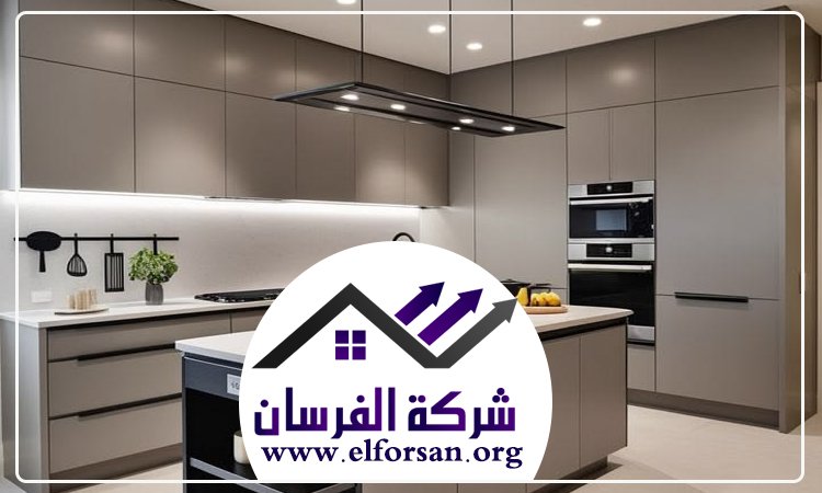 تفصيل مطابخ في راس الخيمة