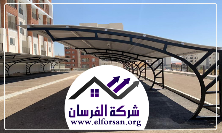 بناء مظلات في راس الخيمة