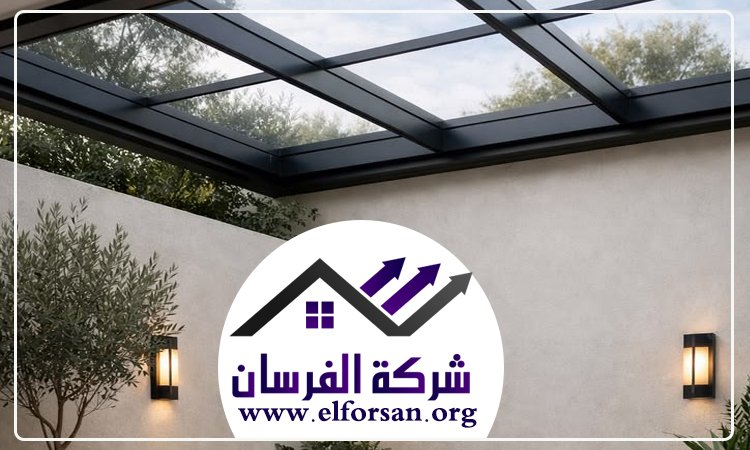 بناء مظلات في العين