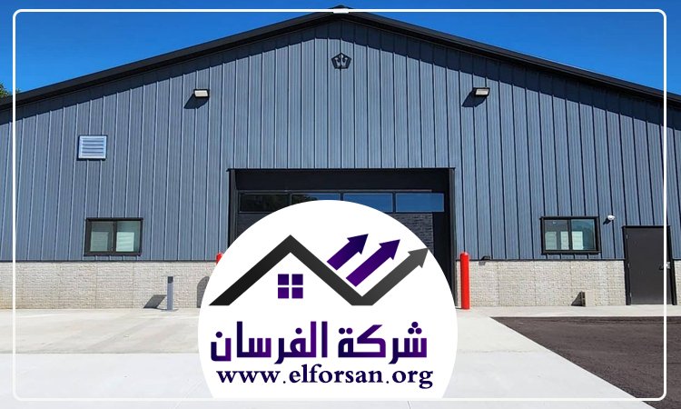 تركيب هناجر في عجمان 5 تركيب هناجر في عجمان