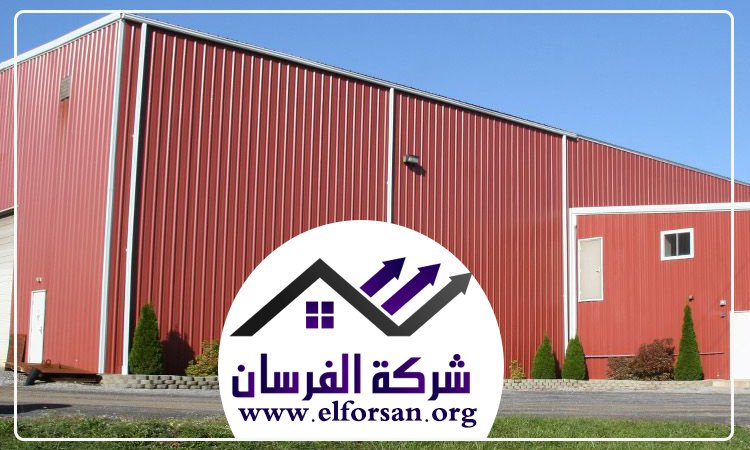 تركيب هناجر في راس الخيمة