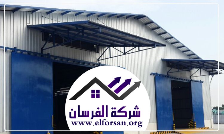 تركيب هناجر في راس الخيمة