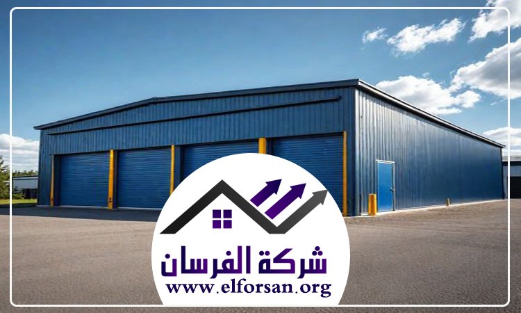 تركيب هناجر في راس الخيمة 3 تركيب هناجر في راس الخيمة