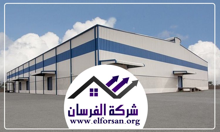 تركيب هناجر في ام القيوين 3 تركيب هناجر في ام القيوين