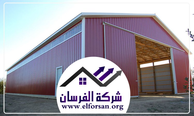 تركيب هناجر في الفجيرة 3 تركيب هناجر في الفجيرة