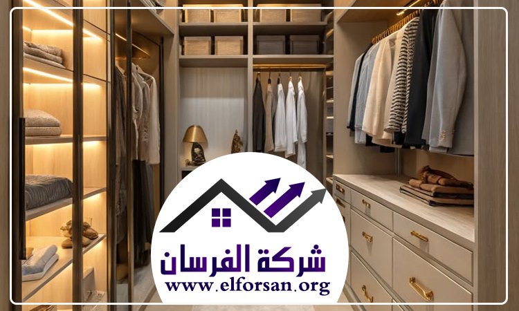 تفصيل خزائن في الشارقة