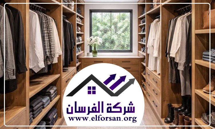 تفصيل خزائن في راس الخيمة