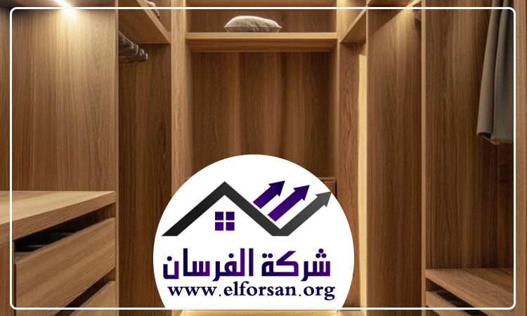 تفصيل خزائن في راس الخيمة