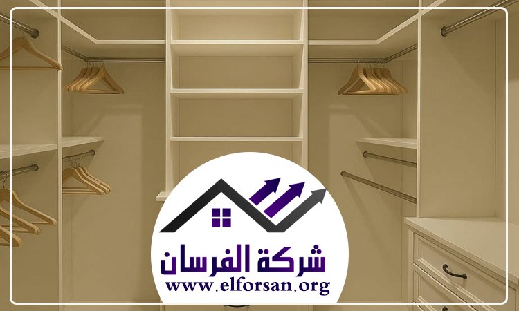 تفصيل خزائن في ابوظبي